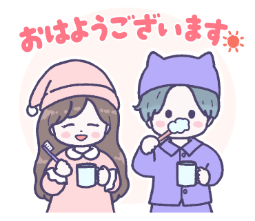 ã»ããðãã©ã解説倫婊VTuber (@ochagenmaicha) on Twitter photo #pr
ããããäžéšã®æ¹ãããªã¯ãšã¹ããããã ãã»ããã¹ã¿ã³ã第ïŒåŒŸãã°ã¬ãŒãæŒãããVer.ã§ãã¡ãããŸããã
ãµãã¡ãã <a href="/marufukuchi/">ãµãã¡ð©âðšã¹ããã¯Ãã³ã³ãã©ãã€ã©ã¹ã&ãã«ãç»åã¯ãªãšã€ã¿ãŒ</a> ãæã
ãããã©ã«ã¡ããŠãæšæ¶ã ãã§8éããããð
å¯ãŒãçŒã§ç¡èšã§äžŠãã§æ¯ç£šãããŠããæéããã¹ã¿ã³ãã«ãããšã¡ãã£ãšå¯æããªããããã§ãã #pr
ããããäžéšã®æ¹ãããªã¯ãšã¹ããããã ãã»ããã¹ã¿ã³ã第ïŒåŒŸãã°ã¬ãŒãæŒãããVer.ã§ãã¡ãããŸããã
ãµãã¡ãã <a href="/marufukuchi/">ãµãã¡ð©âðšã¹ããã¯Ãã³ã³ãã©ãã€ã©ã¹ã&ãã«ãç»åã¯ãªãšã€ã¿ãŒ</a> ãæã
ãããã©ã«ã¡ããŠãæšæ¶ã ãã§8éããããð
å¯ãŒãçŒã§ç¡èšã§äžŠãã§æ¯ç£šãããŠããæéããã¹ã¿ã³ãã«ãããšã¡ãã£ãšå¯æããªããããã§ãã