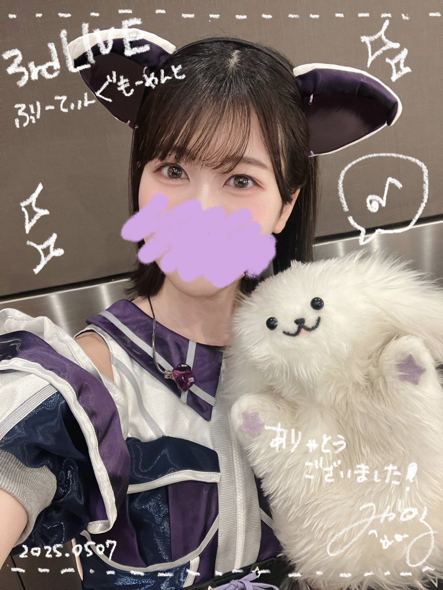 miyako_yumemita's tweet image. #ゆめみた3rdLIVE_東京
ありゃとうございました🎶

東名阪 最終公演でございました！
ゆめみたにとってはじめてのライブツアー✨
どの公演でもわたしから見えた景色や気持ち、客席のみなさんの表情もぜんぶぜんぶ違って「これが‘’儚い一瞬”なんだ」と実感しました🎹…