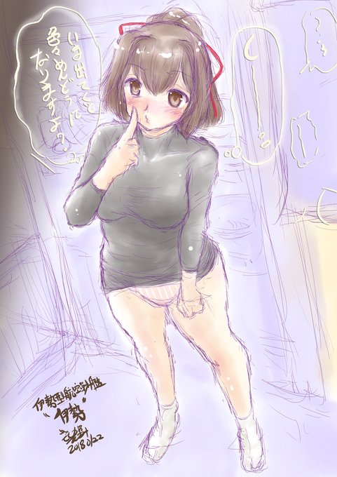 #無言で不穏絵をあげる見た人もやる 