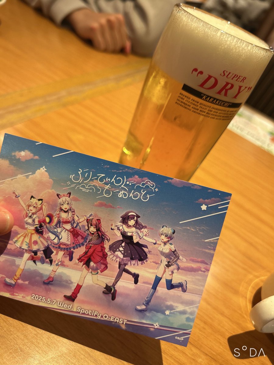 vesper8243_game's tweet image. 労働！感謝！！
労働！感謝！！(　ﾟдﾟ)ｸﾜｯ

 #ゆめみた3rdLIVE_東京