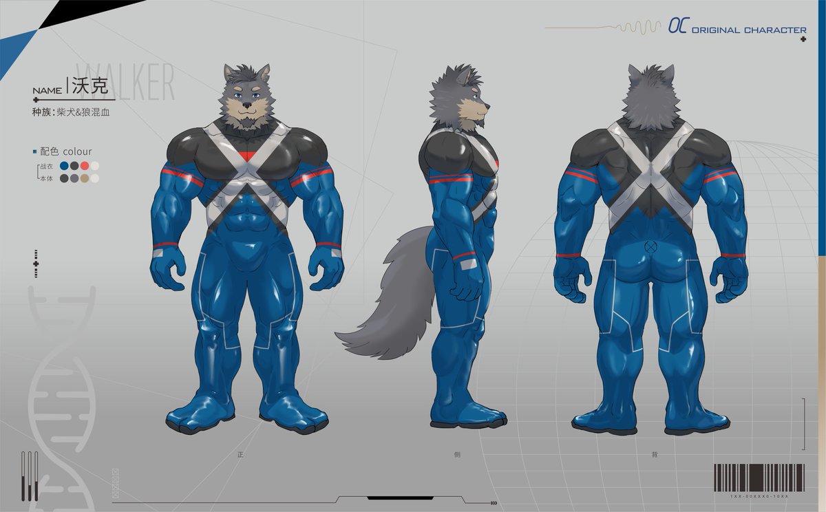 沃克_walker tweet media