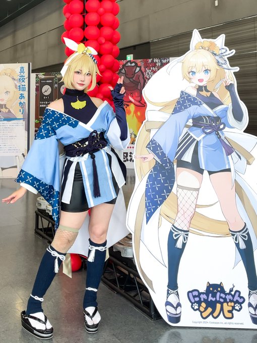 Twitterのコスプレ画像5