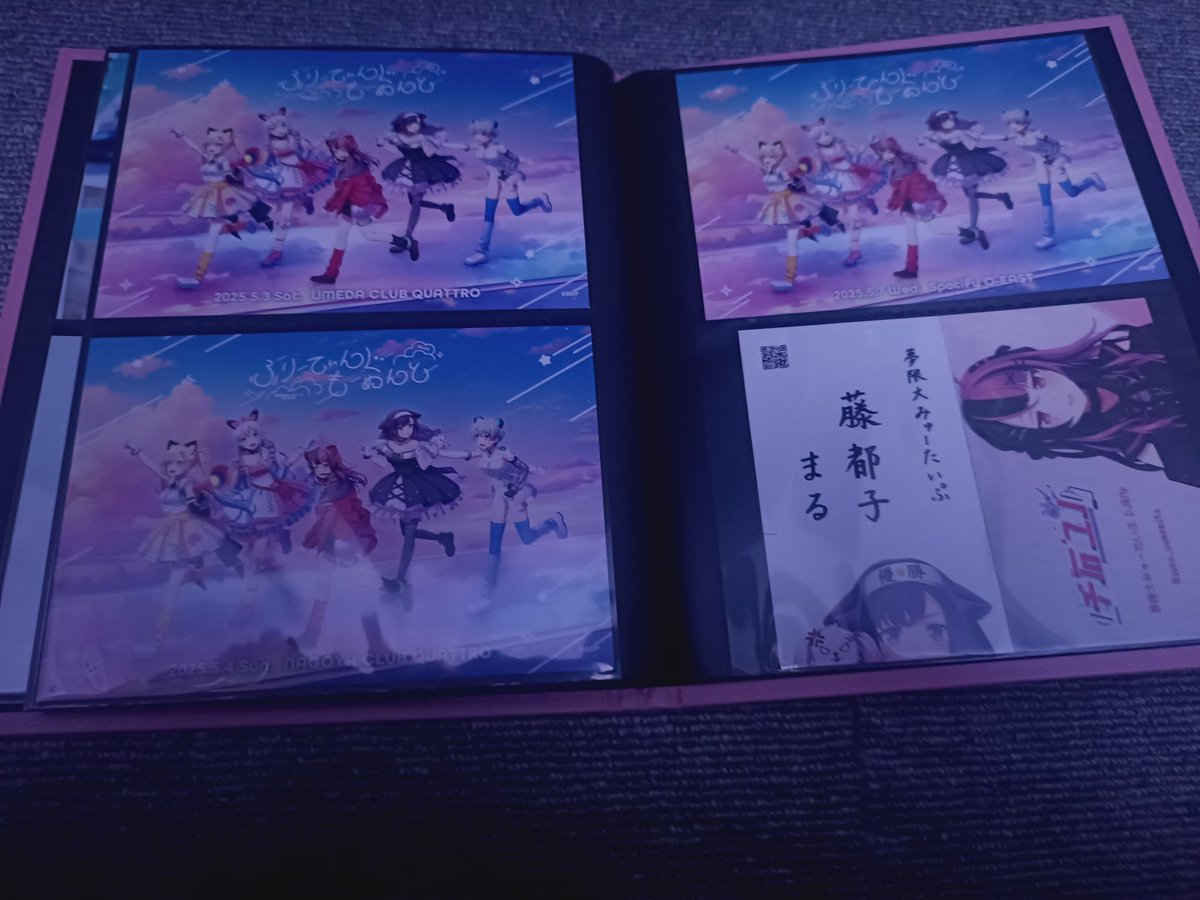 anzaisensei_dae's tweet image. 家に帰るまでがライブです❗
家に帰ったのでライブ終了❗
キャストの皆様、スタッフの皆様、オタクの皆様、俺様、つまりチームゆめみたの皆様、東名阪ツアーお疲れ様でした‼️
どの公演も最高に楽しかった‼️4thまっとけ‼️
#ゆめみた3rdLIVE_大阪 #ゆめみた3rdLIVE_愛知 #ゆめみた3rdLIVE_東京