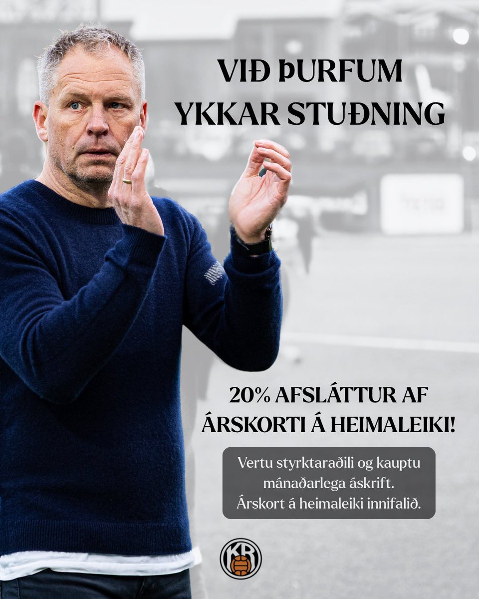 VIÐ ÞURFUM YKKAR STUÐNING!👏🏼
20% afsláttur af árskorti á heimaleiki!

Tryggið ykkur kort í vefverslun KR inn á stubb.is/kr/passes