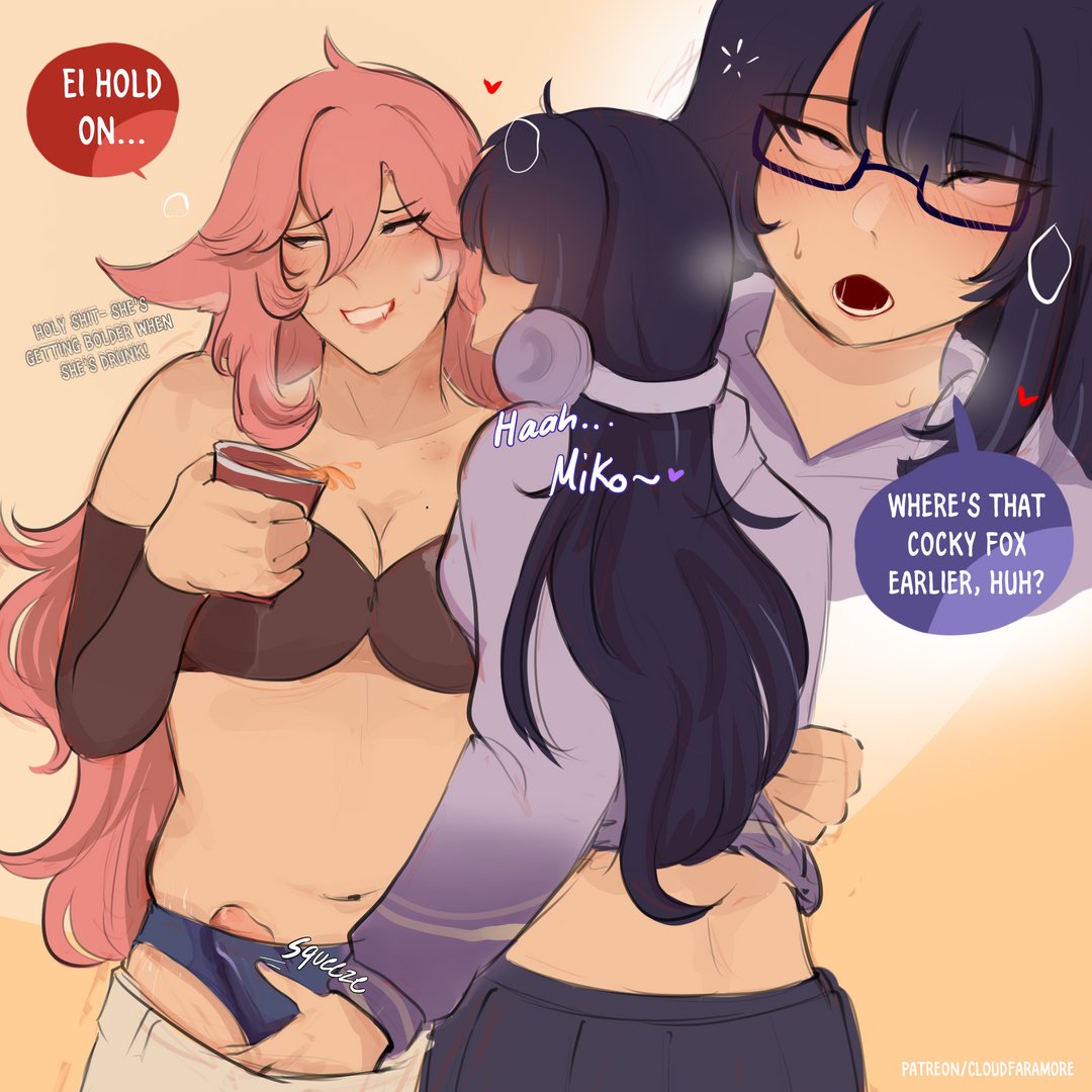 How the tables have turned...

#EiMiko