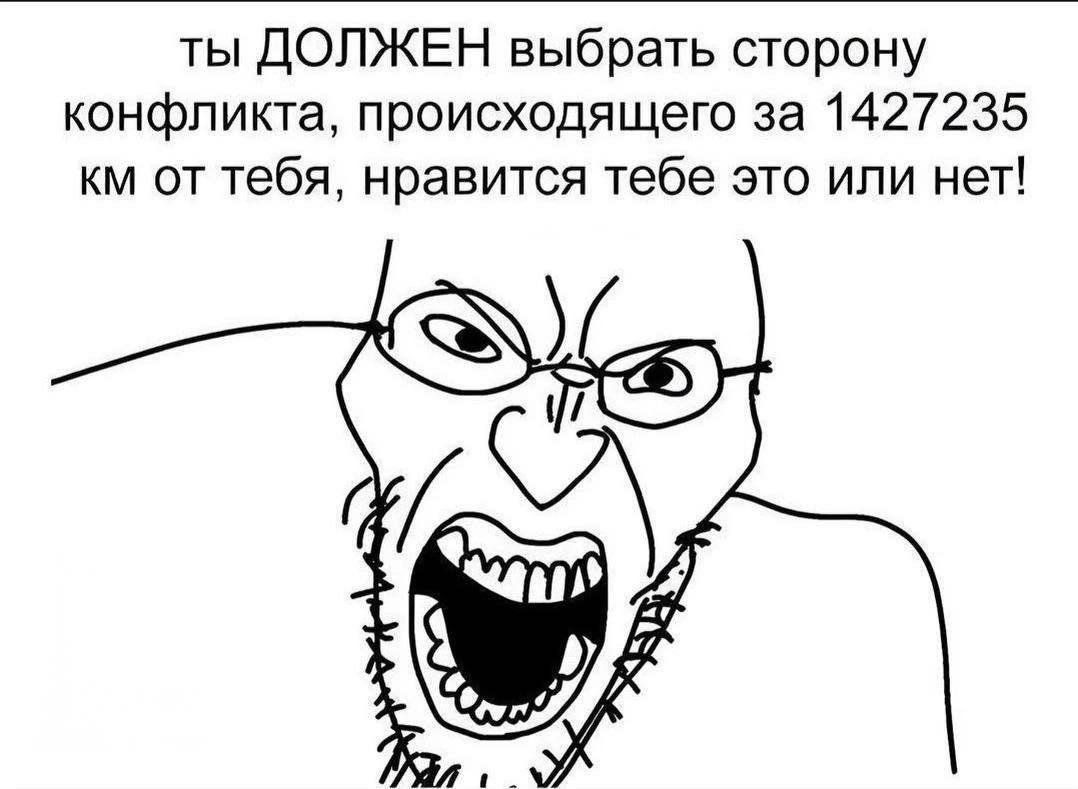 Лень придумывать нормальное имя (@boringsquid) on Twitter photo 