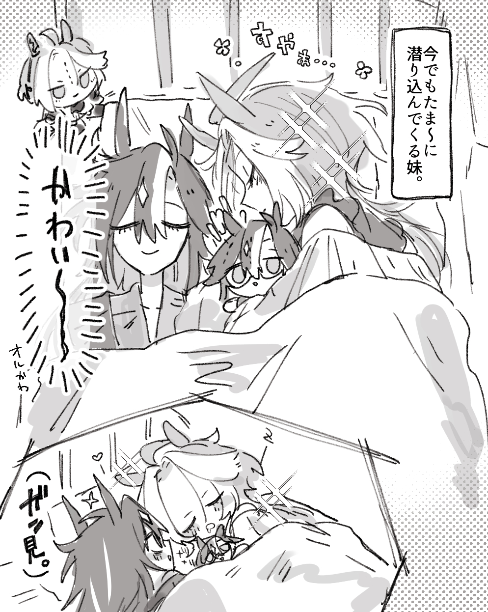 【驚きの値段】 水無月 (@minaduki0707) / X コスプレ衣装