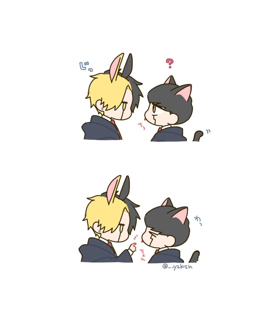 しまいわすれのやつ☔🍄