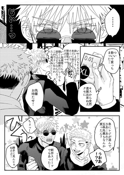GqWqs1bbQAAY8kf.jpg:small