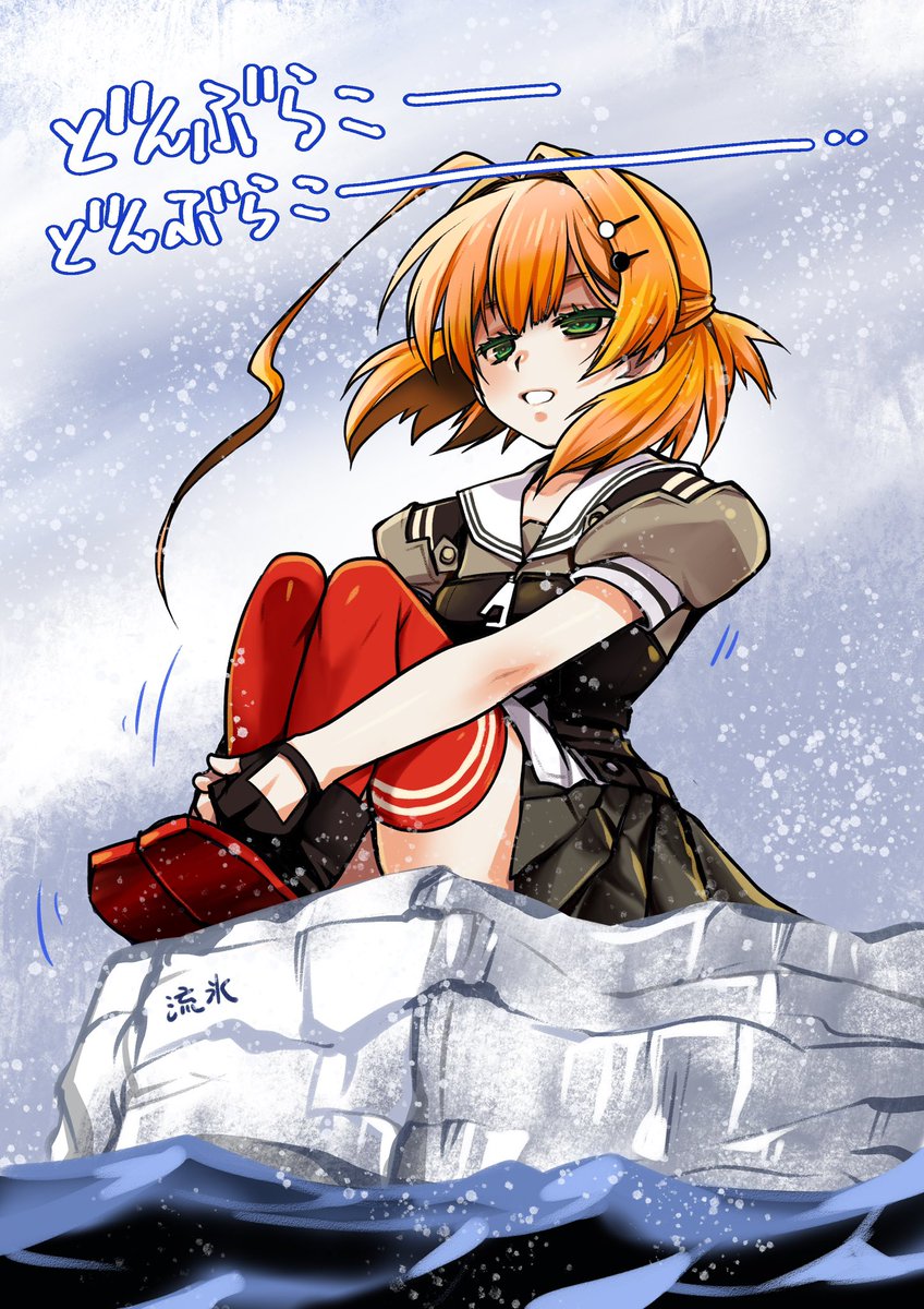 正直御祈願絵でこんなに描いたの榧しかいない 