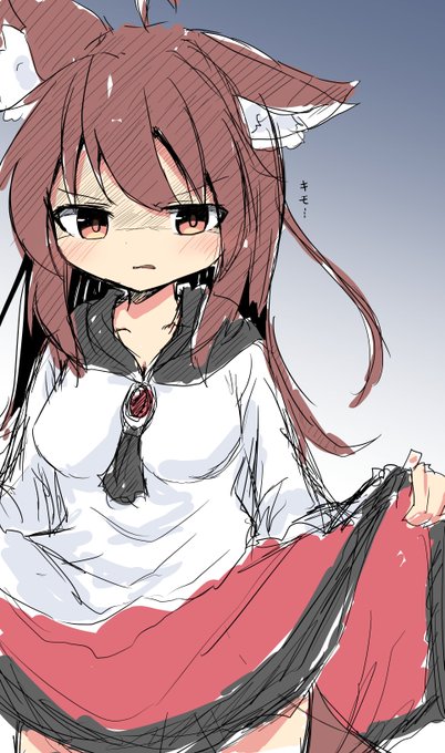 たくし上げ影狼ちゃんラフ🙏🐺💢 