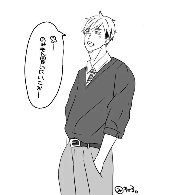#HQプラス #819プラス

休み時間教室に来るアツム。

「アツムと同じのん飲む」「ほな一本こーてわけっこしよ」「無理アツム二口でいくもん」「いけんこともない」「奢り?」「おん。オゴったろ」「さすがatmやで」「いまなんちゅーた?」「痛い痛い痛い!!」ほっぺたつままれていちゃついてろ。 