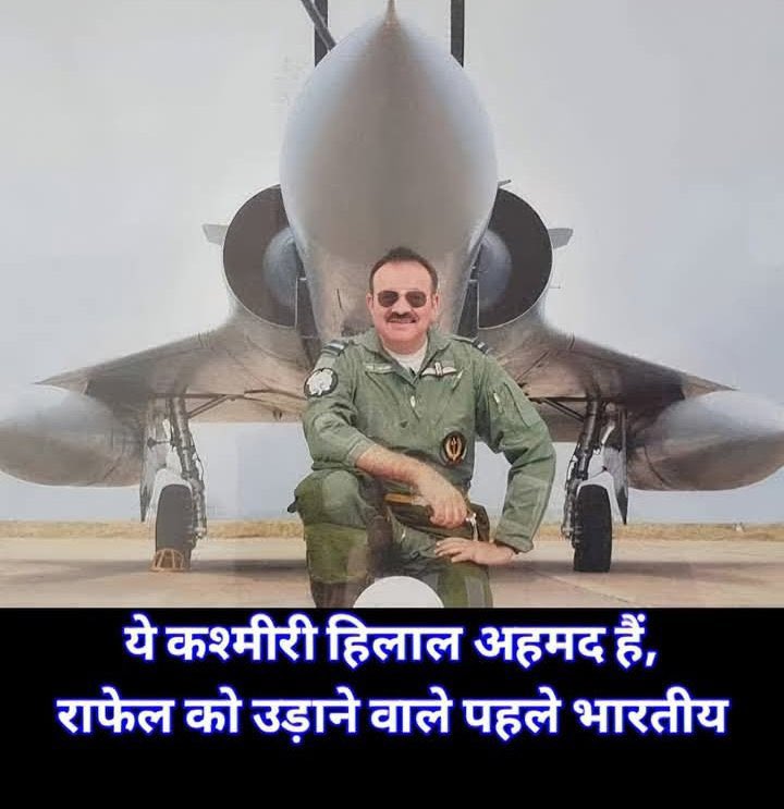 ये किसने कह दिया तुमसे कि बस पंचर बनाते हैं
वतन पर हँस के जो कट जायें ऐसे सर बनाते हैं।
#IndiaPakistanWar