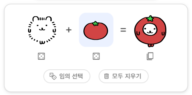 시묘일🎗 (@rainbow_hobak) on Twitter photo 