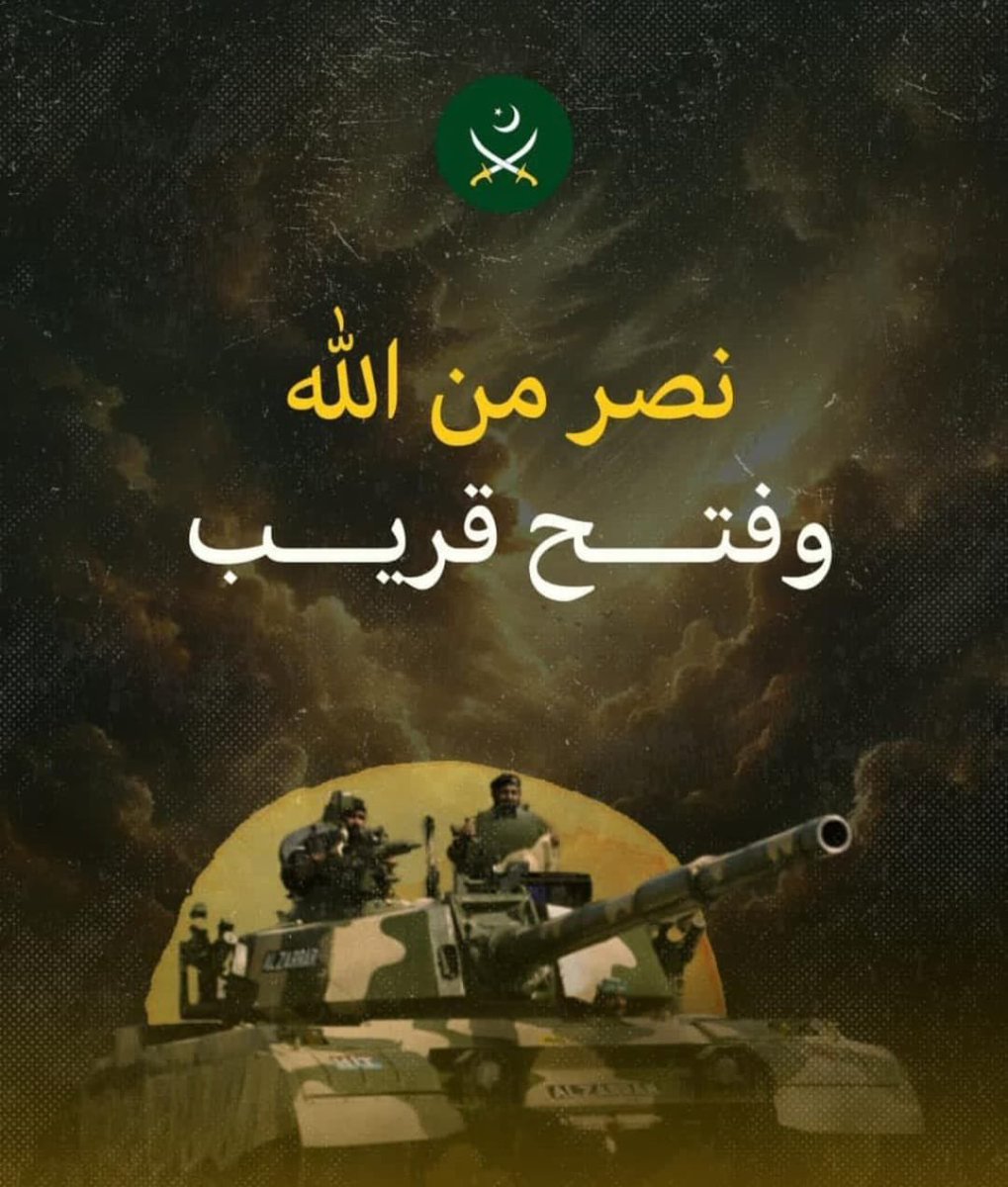 delivery.pk tweet media