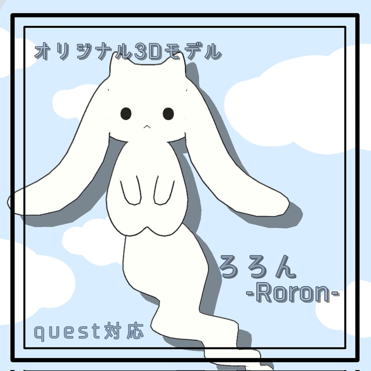 ささみ (@sasam1__) / X