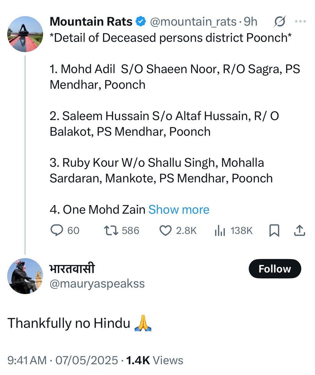 thispodcastguy's tweet photo. गिरा हुआ, मरा हुआ और पूरी तरह जड़ से सड़ चुका समाज! https://t.co/KaqOiZx3TX