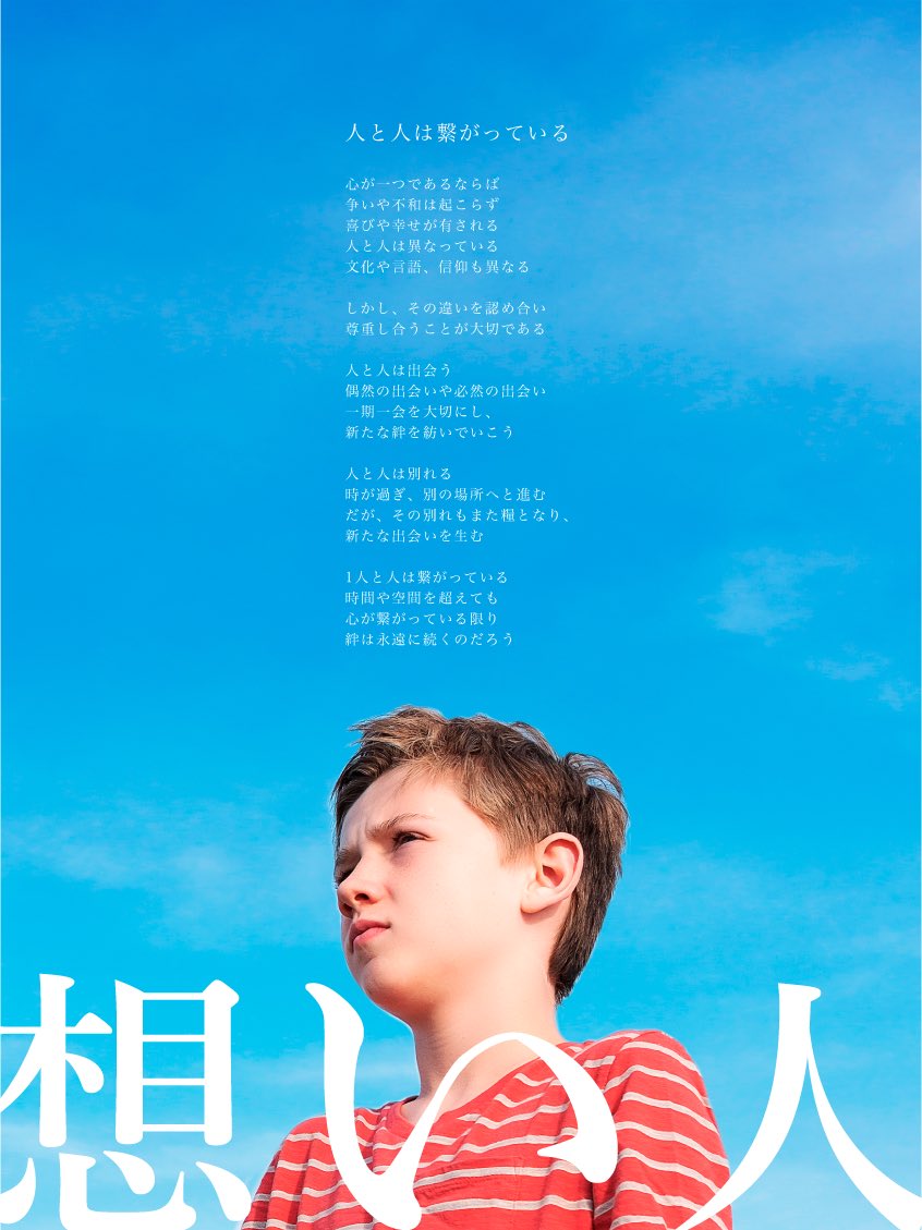 ◼︎模写しよう2

・これも写真の構図工夫できた

あとはシンプル
下の文字もっと遊んでよかった
冒険しよう

#グラフィックアーティストギルド #GraphicArtistGuild