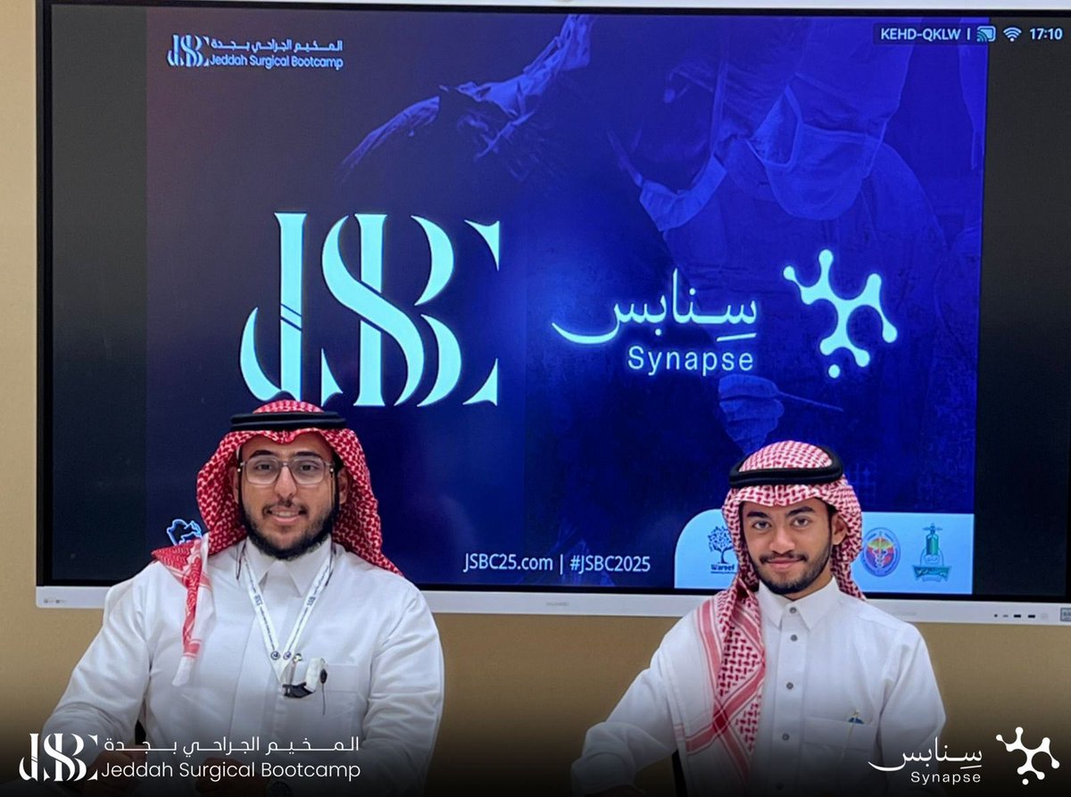 سِنابس tweet media