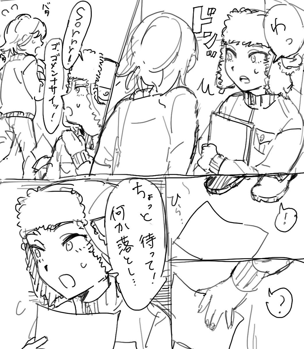 おとぼけ tweet media