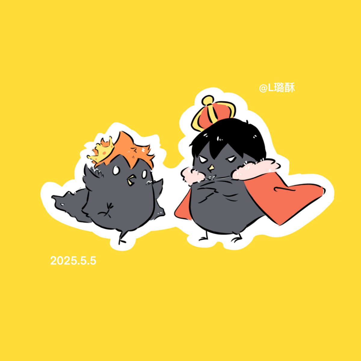 #kagehina