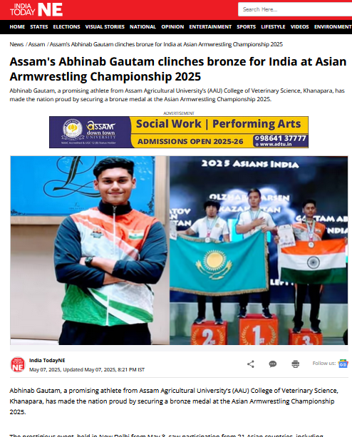 Assam Agricultural University (@aau_jorhat) on Twitter photo 