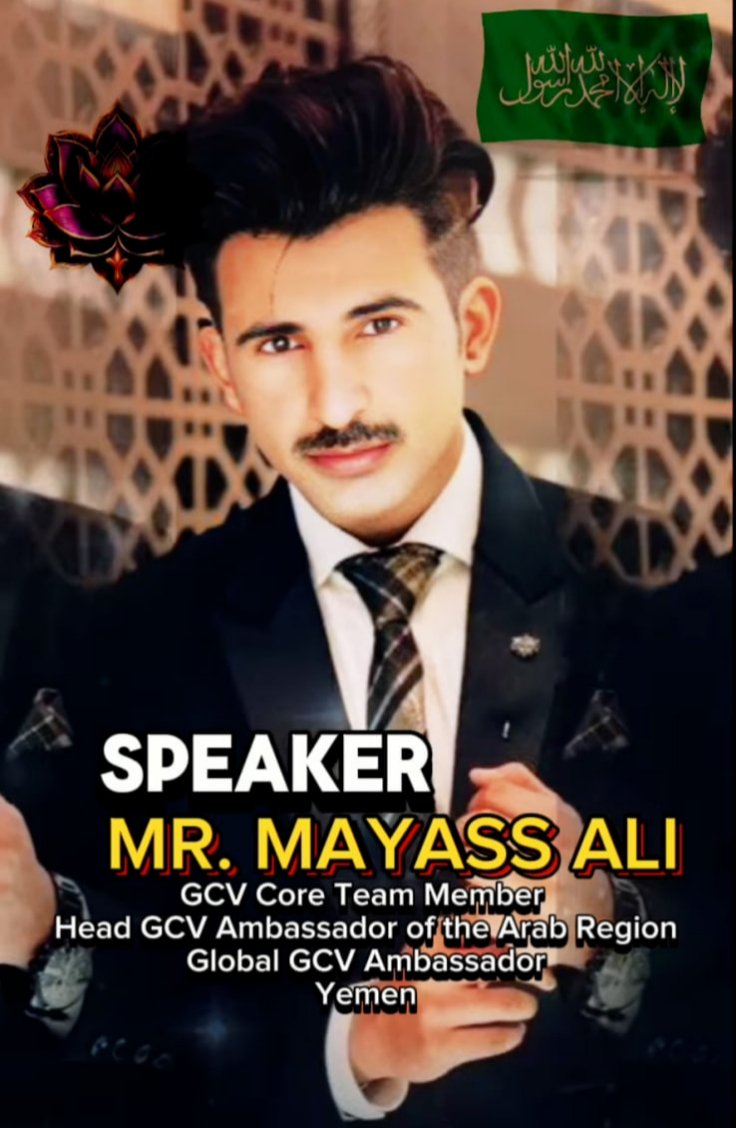MAYASS ALI tweet media