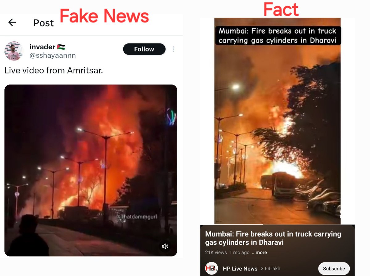 Pakistani accounts are now circulating a video and claiming it is of blasts and attacks on Amritsar by the Pakistan Army. This is fake video.

Fact: The video is of multiple cylinder blasts in Mumbai's Dharavi in March 2025.

Share this fact widely. Don't fall for Pakistan's