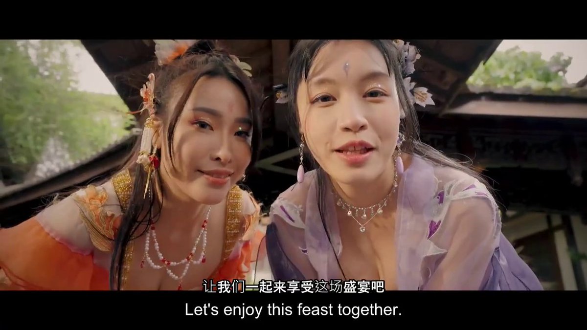 ดูหนังจีน MDCM-0015 แหล่งรวมหนังจีนสุดหวิวที่คนพูดถึงเยอะที่สุด Premium เปิดวาร์ปคนดังที่พลาดไม่ได้