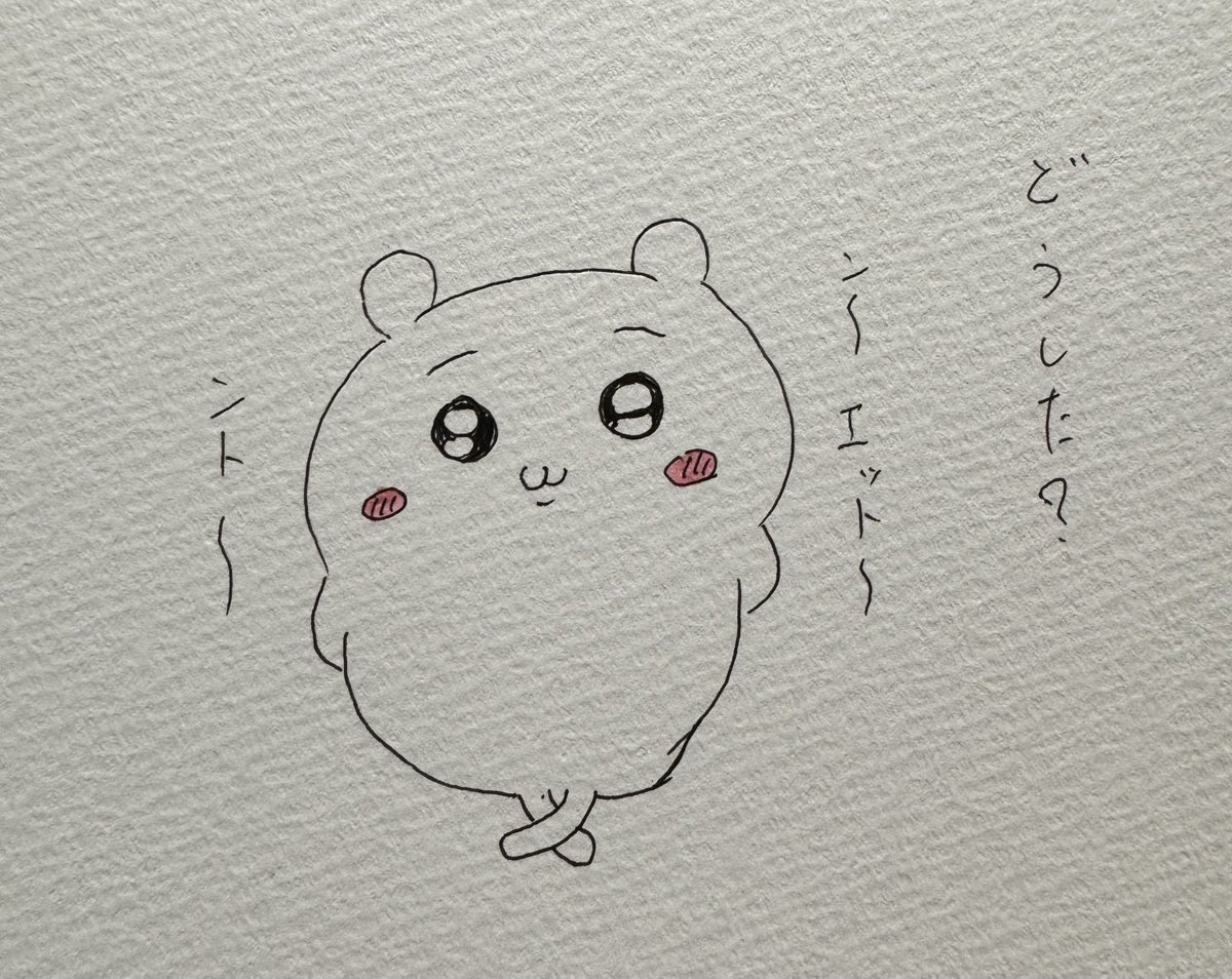 口があるならちゃんと使おうね、ちぃちゃん。 #ちい虐