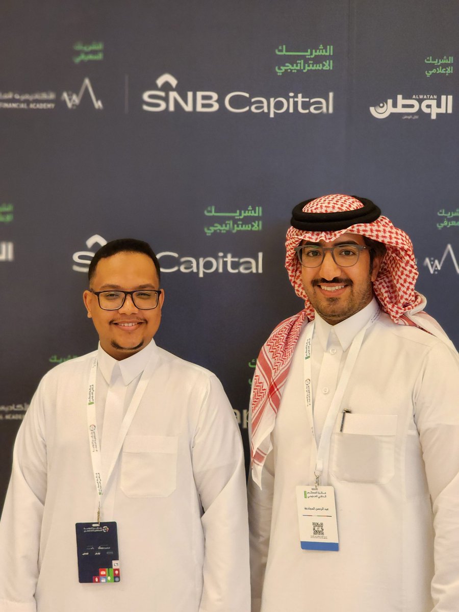 الحمد لله ..
تُوجت بالمركز الثاني على مستوى دول الخليج في مسابقة ملم مسار الفيديوهات - الأفراد.
 كُرمت من معالي الامين العام لمجلس التعاون لدول الخليج العربية  جاسم البديوي و كذلك أيضا من رئيس هيئة السوق المالية محمد القويز.

الحمد لله جُهد تكلل بالنجاح و التوفيق.