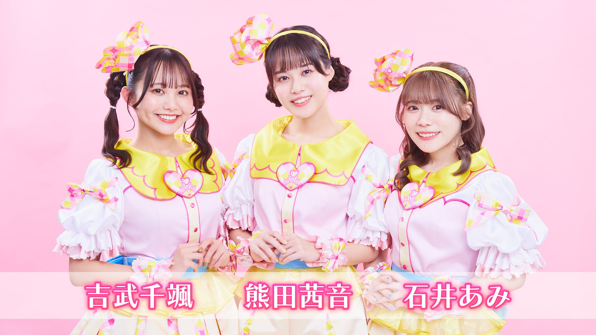 プリキュア音楽＆映像商品公式 (@precure_marv) / X