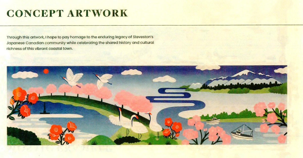 #Richmond is building a NEW Steveston Community Centre and here is the proposed artwork for the front desk !!