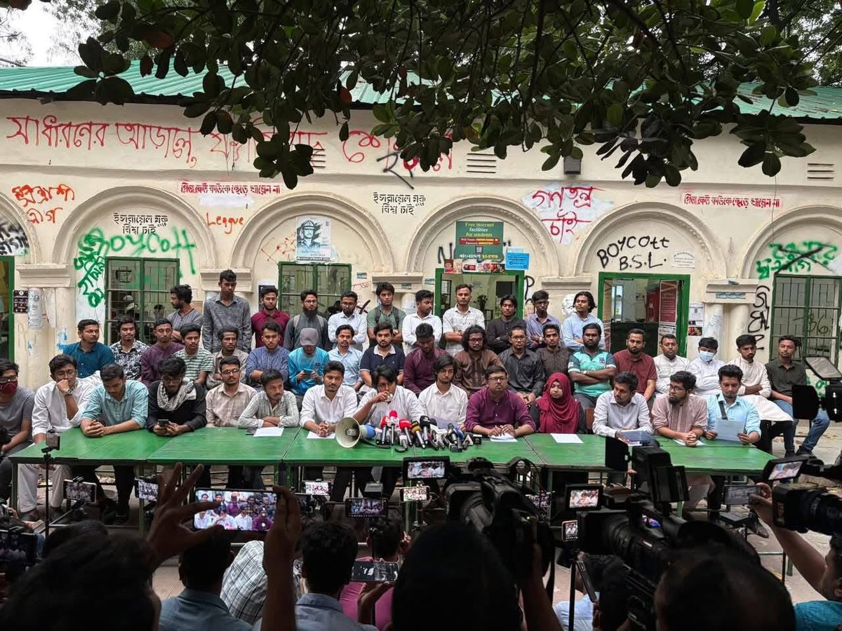 nirapodbdchai's tweet photo. Nirapod Bangladesh Chai firmly stands with ‘July Oiko’ formed to demand immediate ban of BAL. 

We have joined the platform agreeing the common goal. 

#BanBAL https://t.co/abRbcHcTmk