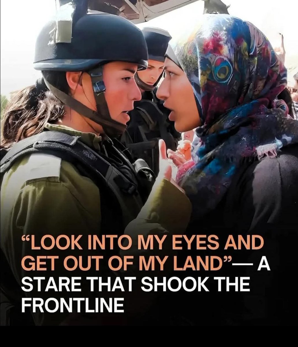#Gaza