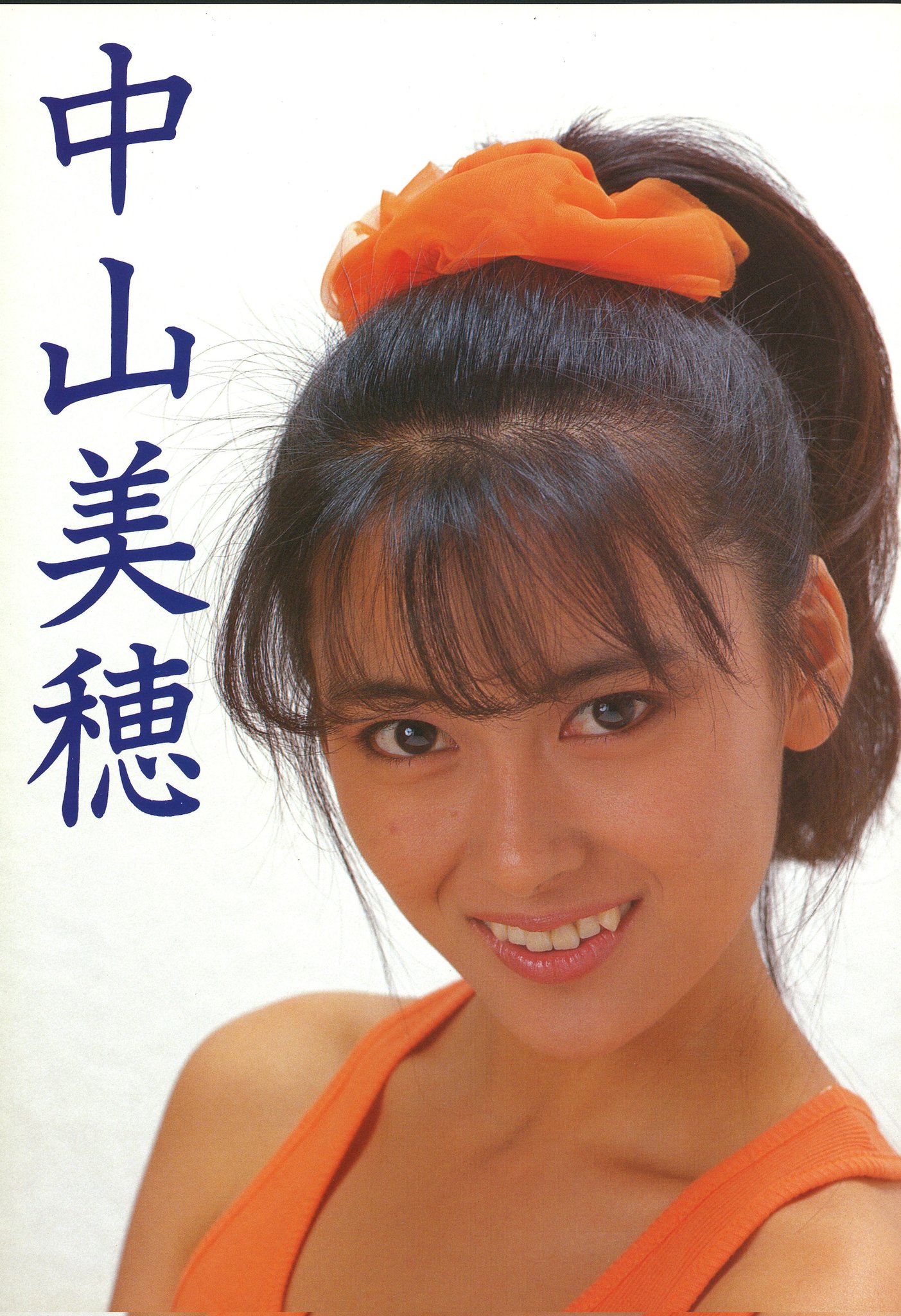 M.N.M ✻ 中山美穂 on X: 