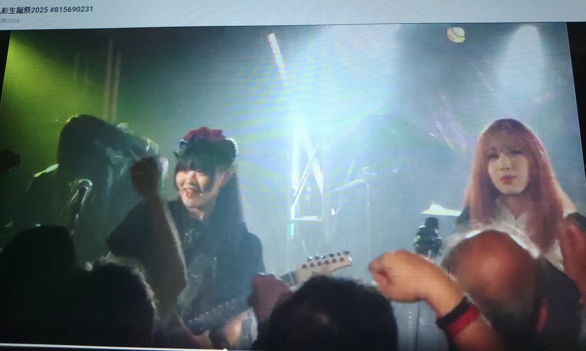 madbear369's tweet photo. アーカイブでMeny Da Familiarのライブを見た。鶴丸 彩生誕祭に出演だった。その人は、本バンドのレコ発主催イベントにも出ていた。METAL tasteやROCK tasteの楽曲を駆使したstageで、熱く沸いたね。
https://t.co/I7u4iWvk40
#THANKYOUMUSIC #鶴丸彩 #生誕祭2025 https://t.co/vouvH2BGj1