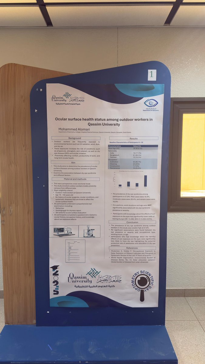 الحمدلله على التمام 
انهينا اليوم مناقشة بوسترات التخرج.
اقتربت الرحلة من النهاية 
نسأل الله التمام على خير 🤍 

 #Optometry_Scientific_Day
