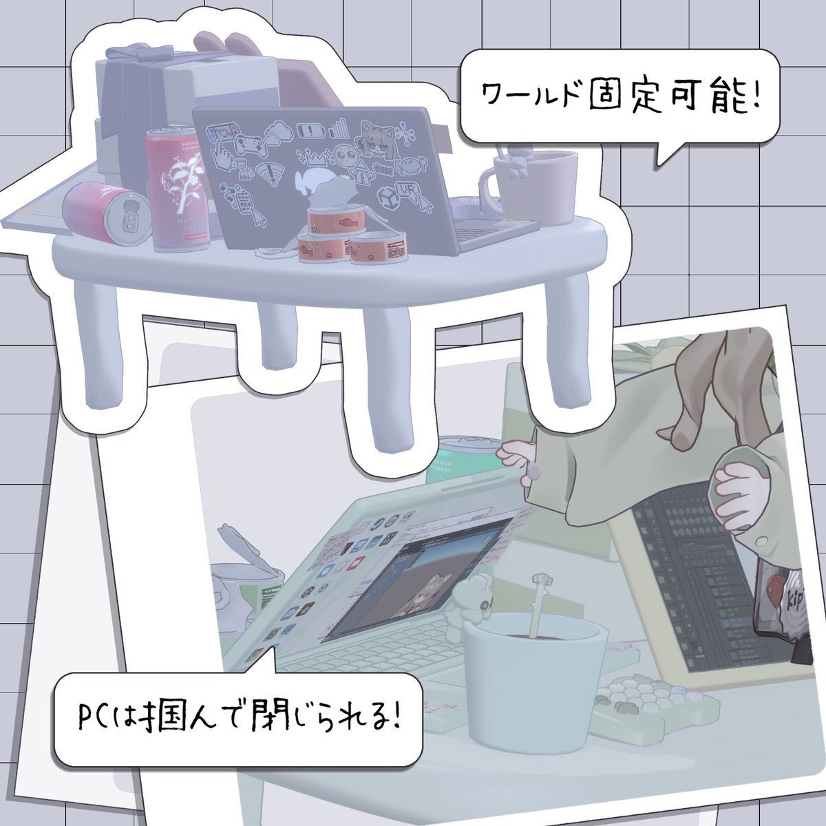 kurageyummmy's tweet photo. 🎁プレゼントイベント🎁

ごちゃごちゃ作業デスク💻☕️
2025年5月17日18時～発売開始予定.ᐟ.ᐟ

発売を記念し、このポストをリポスト＋フォローした方の中から抽選で３名様に当ギミックと、デスクのタブレット画面用オリジナル落書きイラストをプレゼント🎁✨
落書きのサンプル画像はリ��欄に↓↓
当選者には後日DMで詳細をお送りします✉
締め切りは5月17日12時まで✂️

みなさまの作業ライフを応援しております📢💌

♡ https://t.co/kQRBgiFZBn