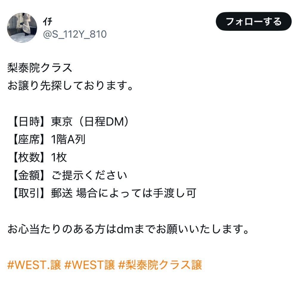 ⭐︎ tweet media