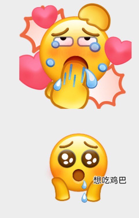 ffenxxrt's tweet photo. @Ruiuiui1227 这个比较可爱 https://t.co/crIspSRYUS