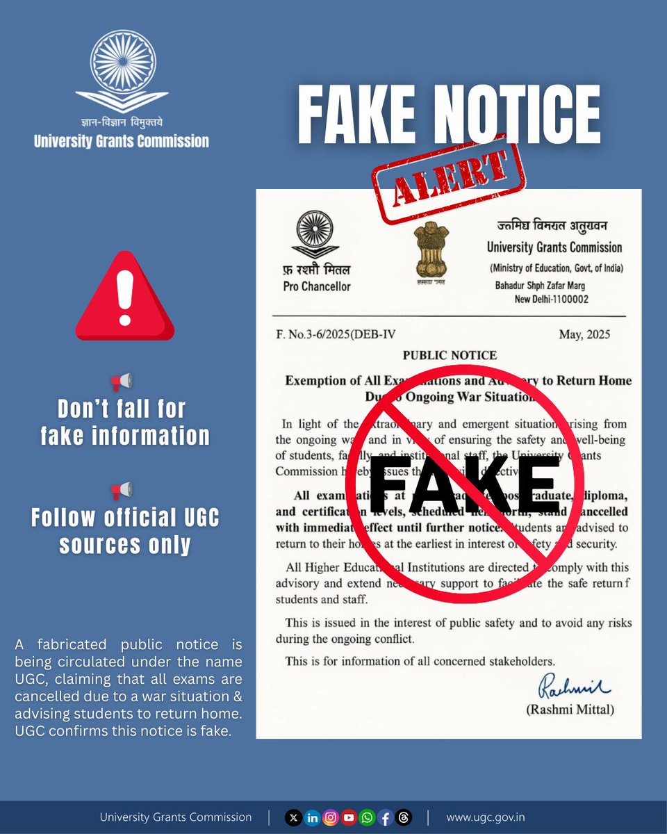 ⚠️ FAKE NOTICE ALERT ⚠️

A fabricated public notice is being circulated under the name UGC, claiming that all exams are cancelled due to a war situation and advising students to return home.

UGC confirms this notice is fake. There are no such directions from UGC. 

🔹 All