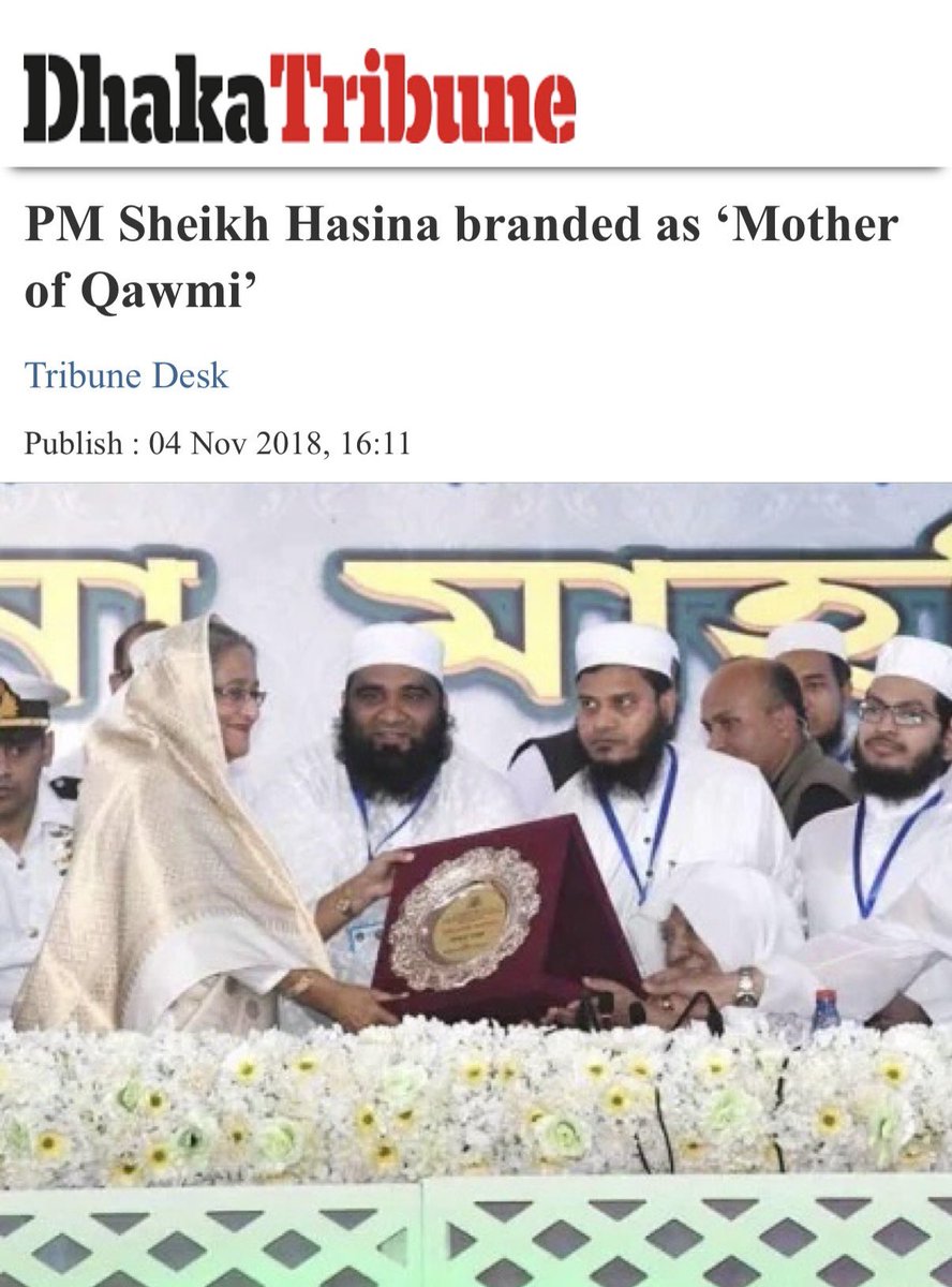 What do secular authoritarians gain by courting rightwing hardliners?

Following Hefazat’s massive public rally, many are cautioning against an ‘Islamist takeover’ in #Bangladesh after the ouster of ‘secular’ leader Sheikh Hasina who apparently kept this ‘danger’ at bay.

Yet