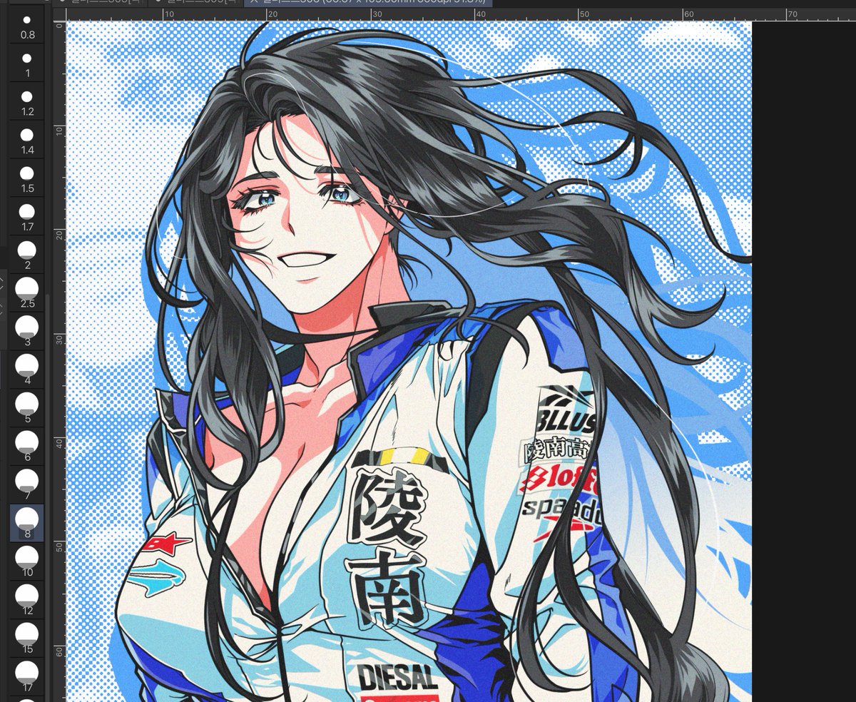 𝙈𝙊𝙏𝙊 陵南