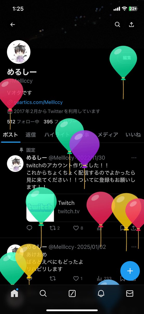 Melllccy's tweet photo. はぴば https://t.co/Ojpj7sWYE0