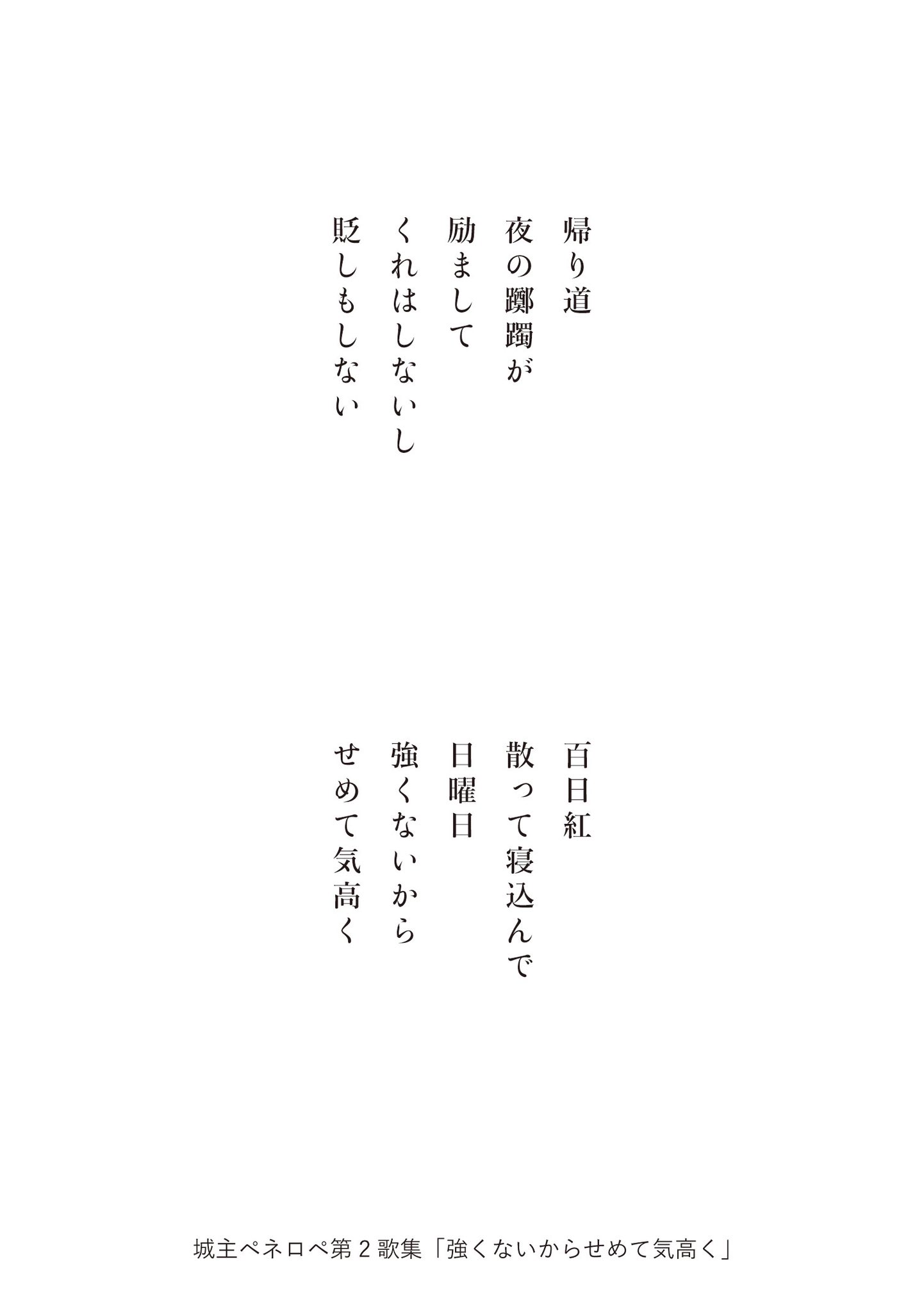 大槻香奈＊画集「ゆめの傷口」発売！ (@KanaOhtsuki) / X
