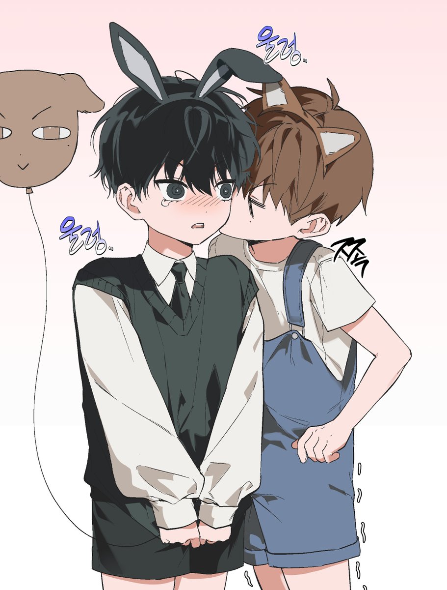 완전늦은 어린이날 종상 ㅎ