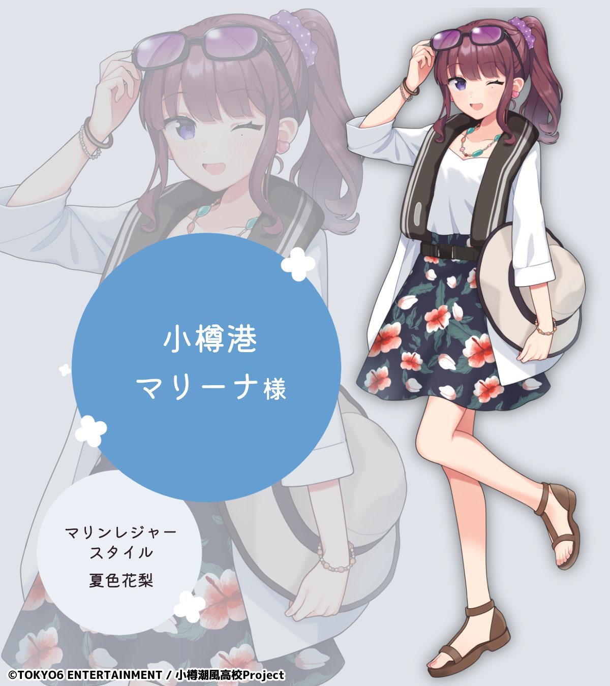手島nari (@_17meisai23) / X