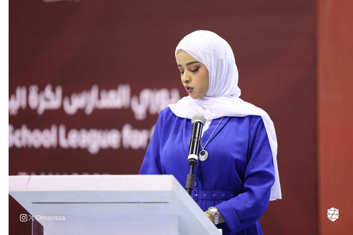 صور من حفل ختام
#دوري_المدارس_لكرة_اليد_للفتيات 2025
والذي أُقيم في الصالة الرئيسية بمجمع السلطان قابوس الرياضي ببوشر،
وسط أجواء احتفالية وتكريم للمواهب المدرسية المشاركة في البطولة.