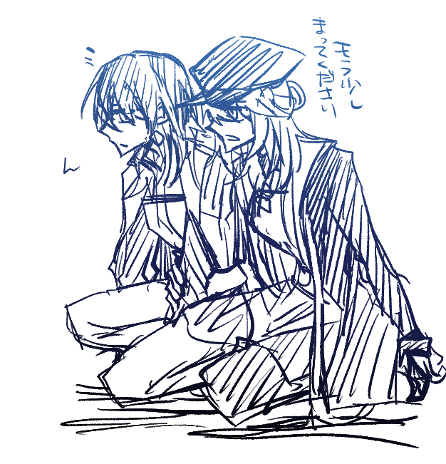 局ナイもあるよ 